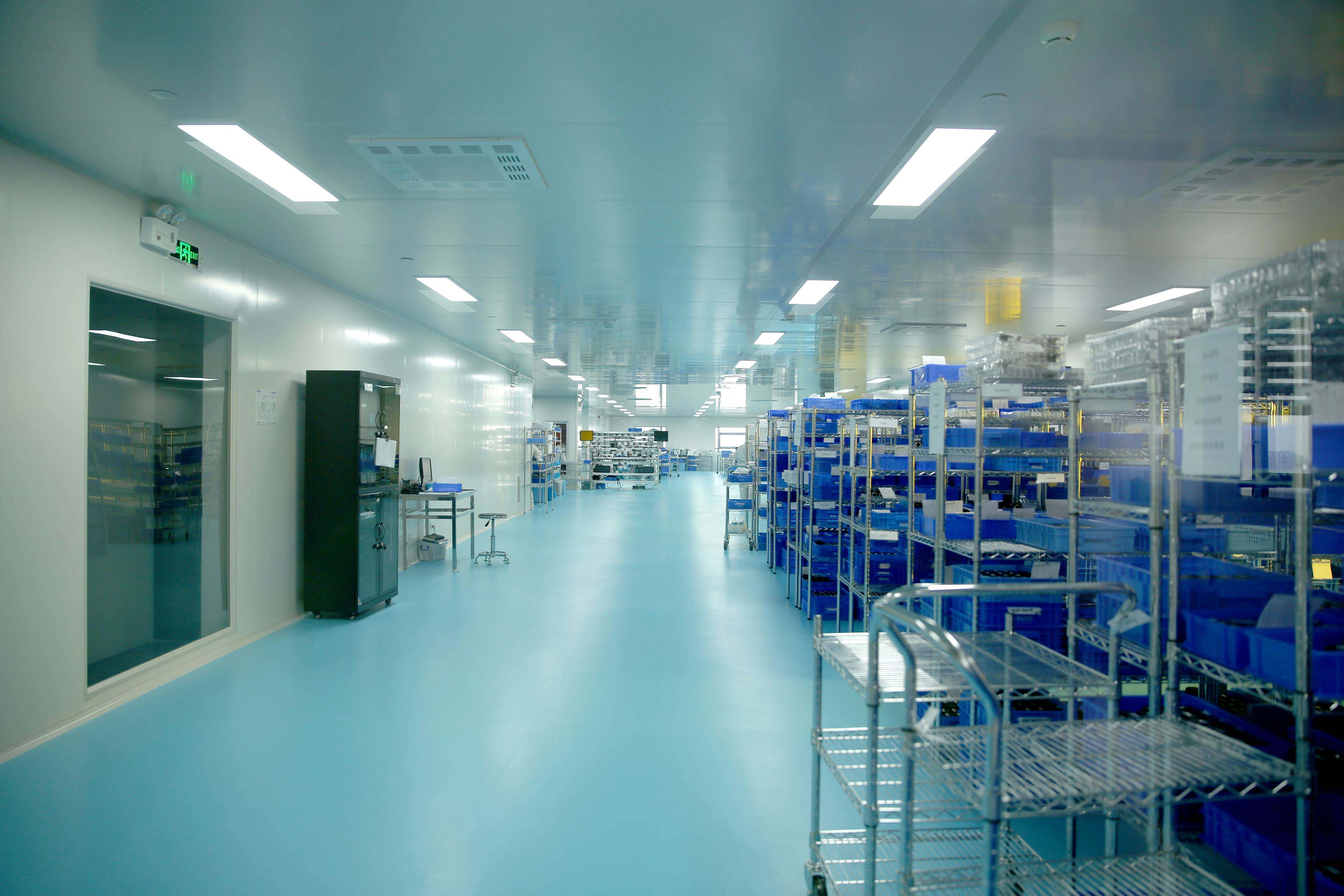 ToupTek Bürogebäude