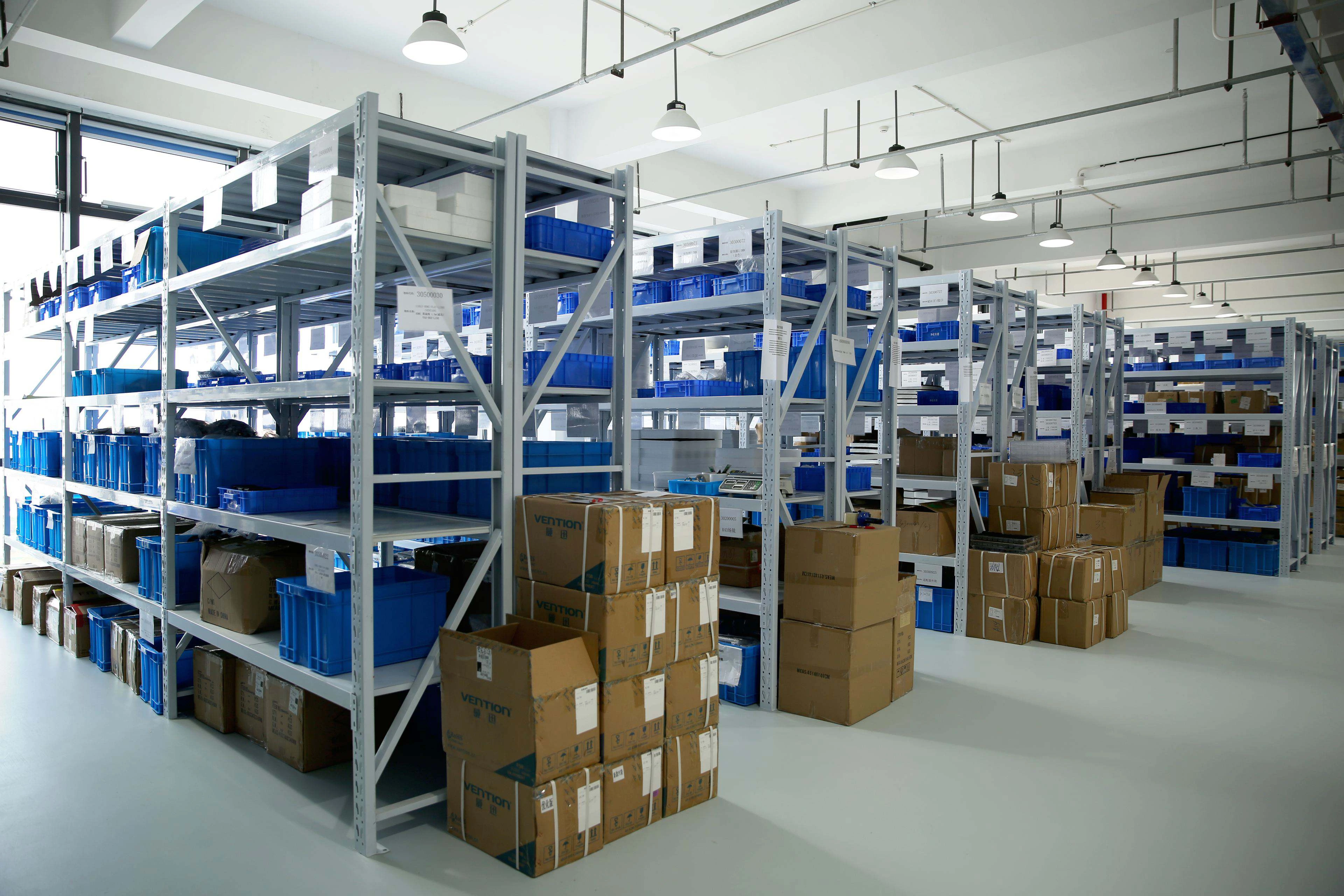 ToupTek Bürogebäude