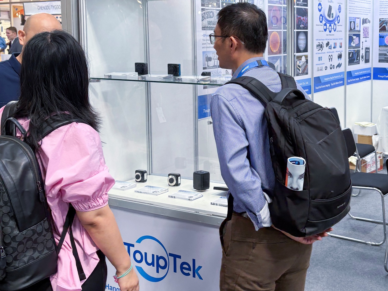 Technologieaustausch