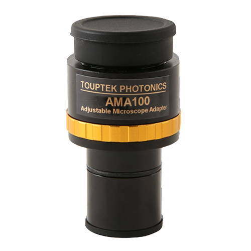 AMA100 Schnittstellenadapter