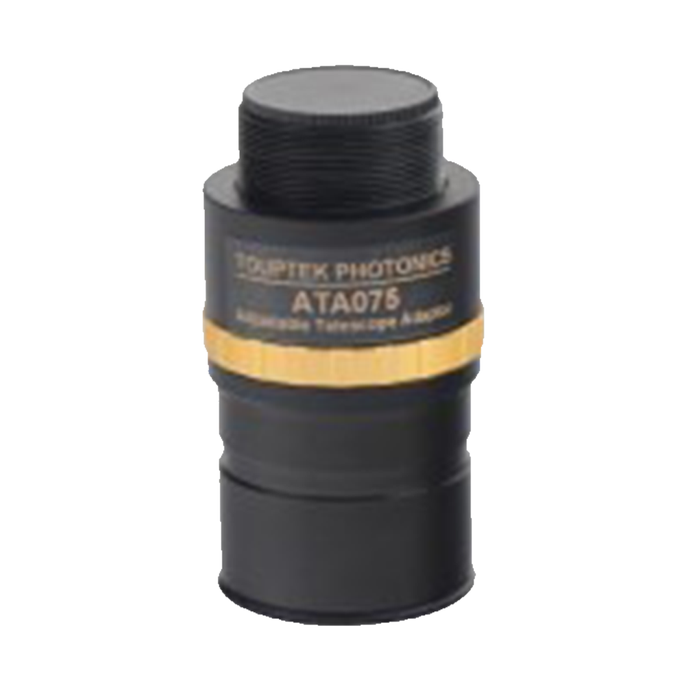 ATA075 Schnittstellenadapter