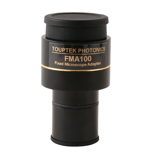 FMA100 Schnittstellenadapter