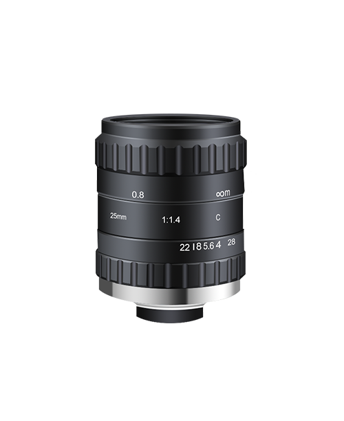 Machine-Vision-Objektiv