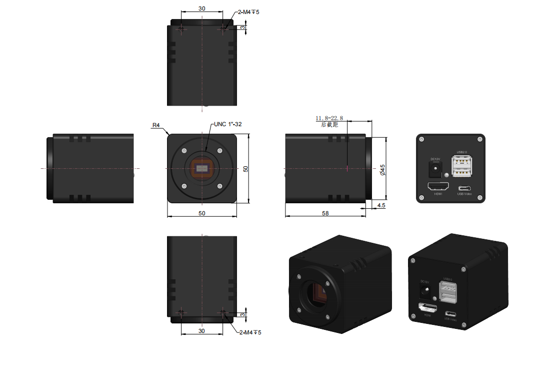 XFCAMTOP_MINI Abmessungen
